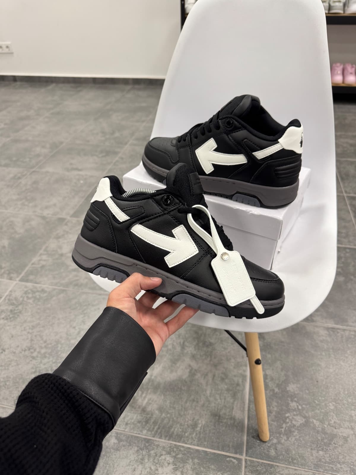 Off-White Out Of Office — 2