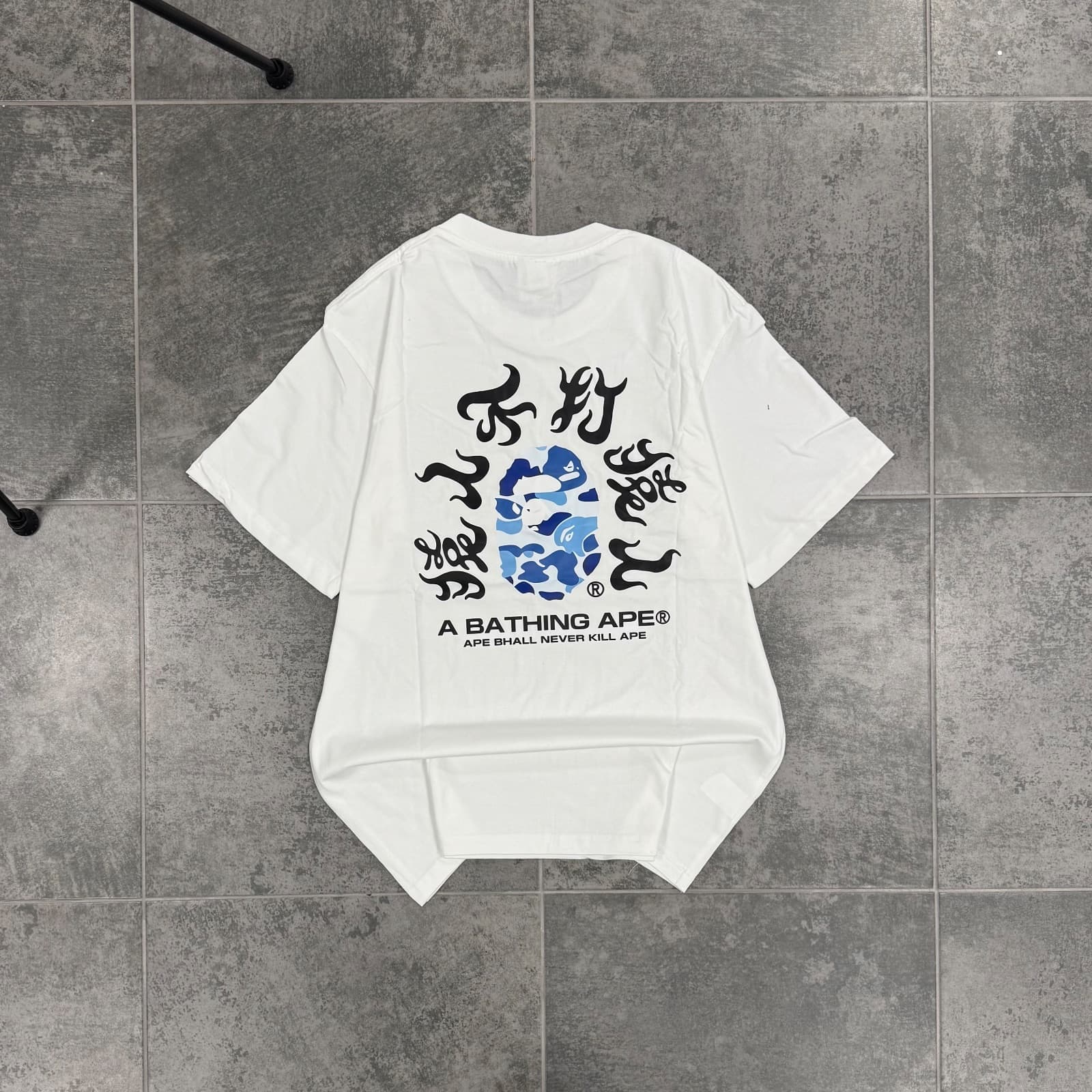 A Bathing Ape — 1